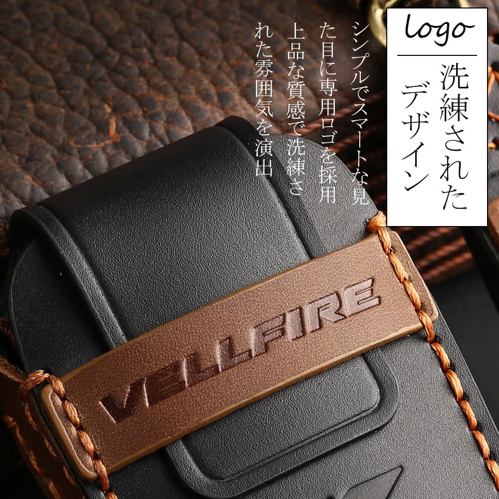 Amazon | 【LEXLEY 新型キーケース 登場】トヨタ VELLFIRE ヴェル